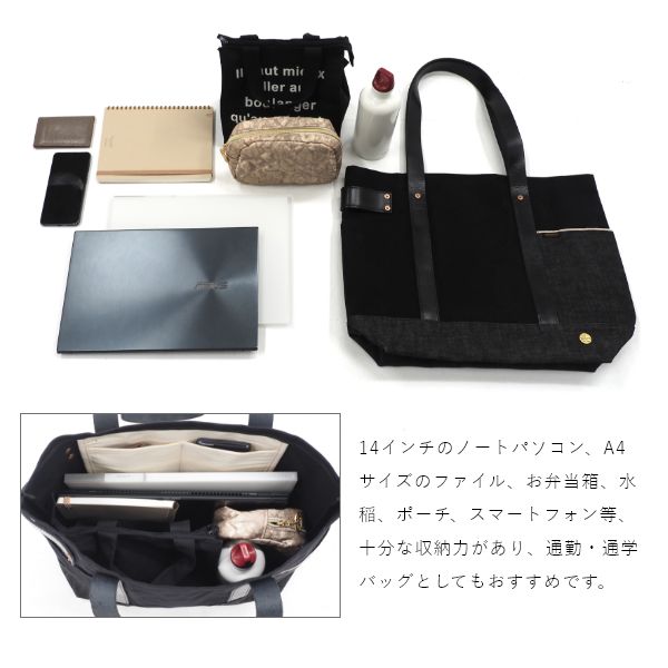 Hills Side House×J.W.Davis 防水帆布 トートバッグ キャンバス レディース ユニセックス パラフィン加工 大容量 A4 PC 人気 使いやすい 撥水 オフィスカジュアル シンプル カバン 離島配送不可 ffab102