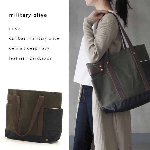 Hills Side House×J.W.Davis 防水帆布 トートバッグ キャンバス レディース ユニセックス パラフィン加工 大容量 A4 PC 人気 使いやすい 撥水 オフィスカジュアル シンプル カバン 離島配送不可 ffab102