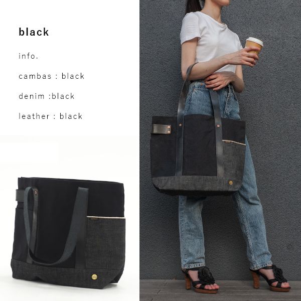 Hills Side House×J.W.Davis 防水帆布 トートバッグ キャンバス レディース ユニセックス パラフィン加工 大容量 A4 PC 人気 使いやすい 撥水 オフィスカジュアル シンプル カバン 離島配送不可 ffab102