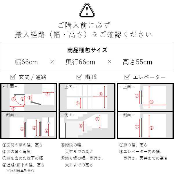 MK MAEDA FURNITURE 高密度ウレタン オットマン 合皮タイプ 幅61cm ソファー コーナー おしゃれ 北欧 カフェ シンプル リビング リビング