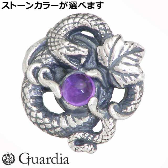 ガルディア Guardia ディオニュソス Dionysos ピンブローチ シルバー ATBC-005の通販はau PAY マーケット  シルバーアクセＢａｂｙＳｉｅｓ au PAY マーケット－通販サイト