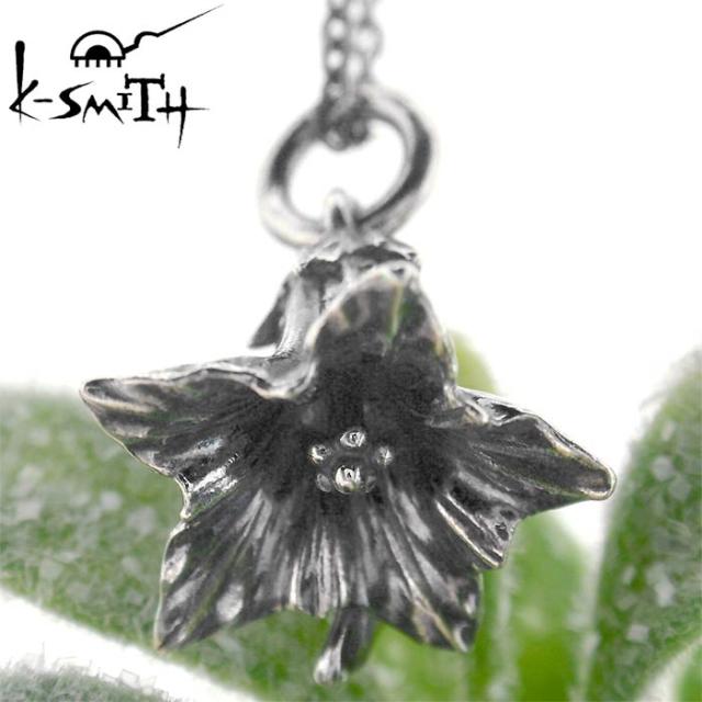ケースミス K-SMITH バースデー フラワー シルバー ネックレス 9月リンドウ Birthday Flower Pendant KF-N-09の通販は ケースミス K-SMITH バースデー フラワー シルバー ネックレス 9月リンドウ Birthday Flower Pendant KF-N-09の通販は