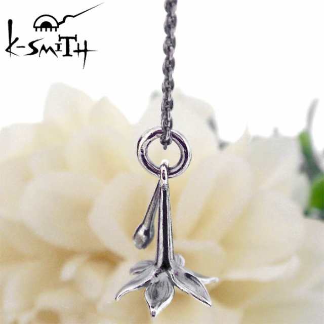 ケースミス K-SMITH バースデー フラワー シルバー ネックレス 11月ブバルディア Birthday Flower Pendant KF-N-11