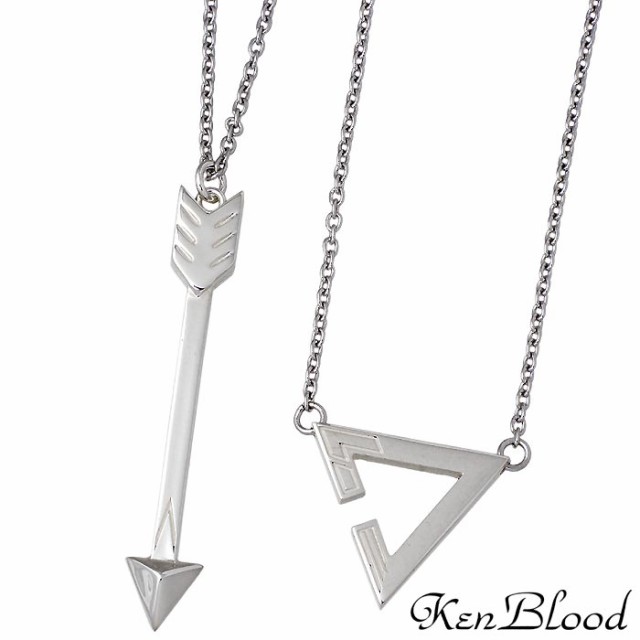 ケンブラッド KEN BLOOD シルバー ペア ネックレス ARROW & TRIANGLE KP-468 送料無料