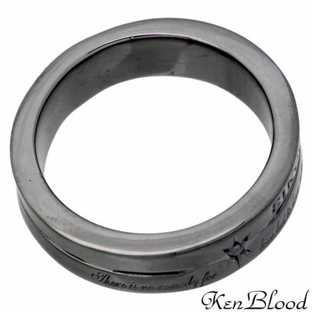 ケンブラッド KEN BLOOD リング 7〜23号 ダイヤモンド ペア メッセージ シルバー 指輪 KR-205-P アクセサリー