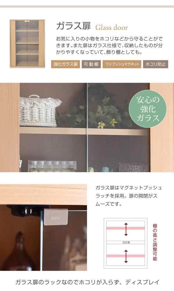 6BOX 専用 脚付きベース ディスプレイラック フラップ 本棚