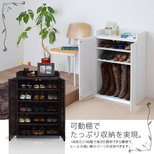 靴箱 シューズボックス 下駄箱 シューズラック 靴 収納 幅60 奥行33 薄型 玄関収納 むれない ルーバー 式 扉 下足入れ 靴箱 玄関 靴入れ シューズロッカー 新生活 引越し 家具 ※沖縄 離島別途送料見積もり メーカーより直送します SGT-0101の通販は