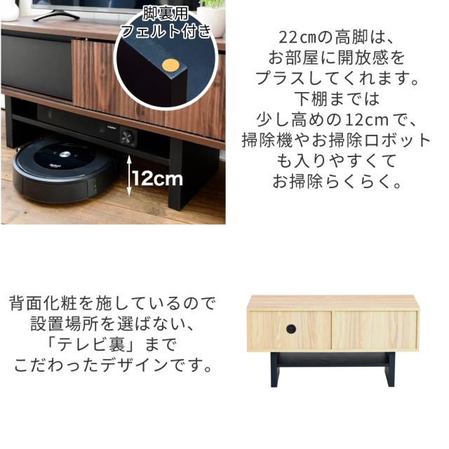 たなむー‼️モダン木製テレビ台 引き出し付き たなむー‼️モダン木製テレビ台 引き出し付き テレビ台