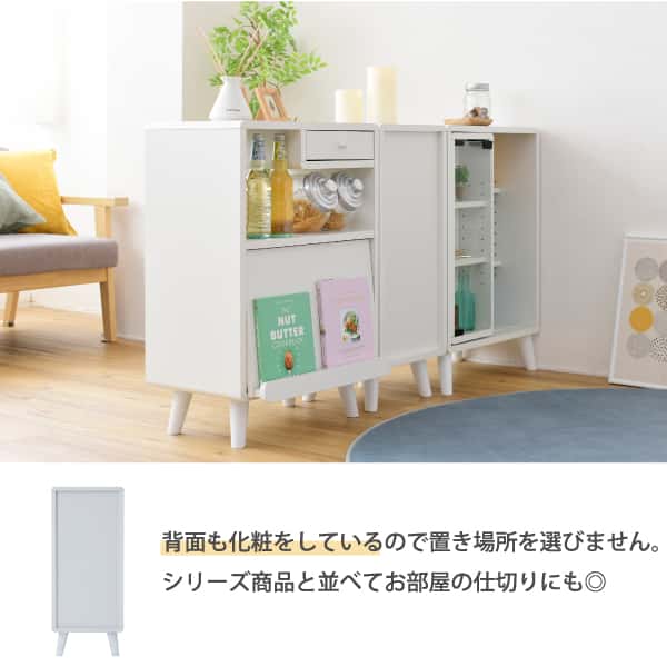 リビングチェスト スリム コンパクトチェスト おしゃれ 幅30 奥行32 高さ73.5 4段 木製 ローチェスト スリムチェスト ミドルチェスト 新生活 引越し 家具 沖縄 離島別途送料見積もり FAP-0031