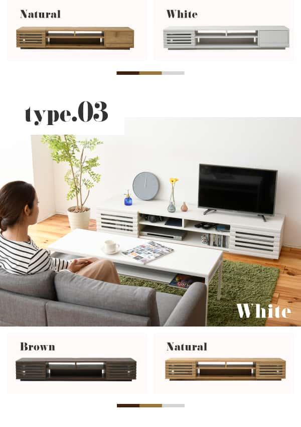 テレビ台、テレビボード テレビ台 テレビボード TVボード ミドルボード ハイボード 2点
