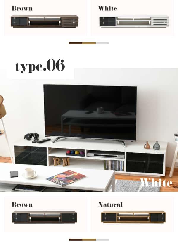 テレビ台、テレビボード 000000036044-01-l.jpg?t=