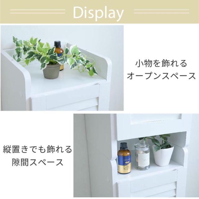 ルーバー シューズボックス 下駄箱 玄関収納 玄関 収納 収納棚 ホワイトオーク st-1394.jpg