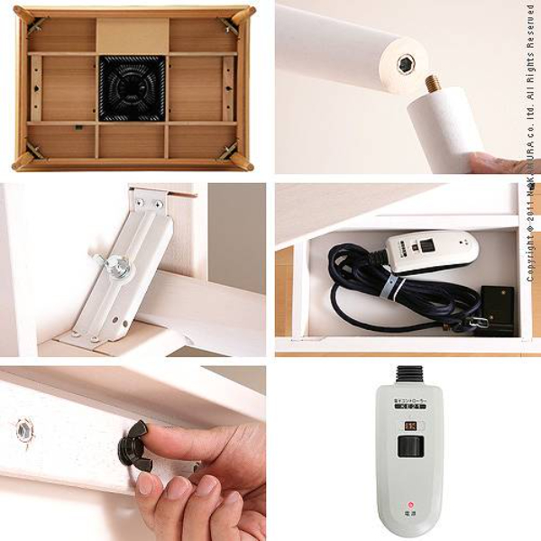 こたつ 長方形 北欧デザインこたつテーブル コンフィ 105x75cm 北欧