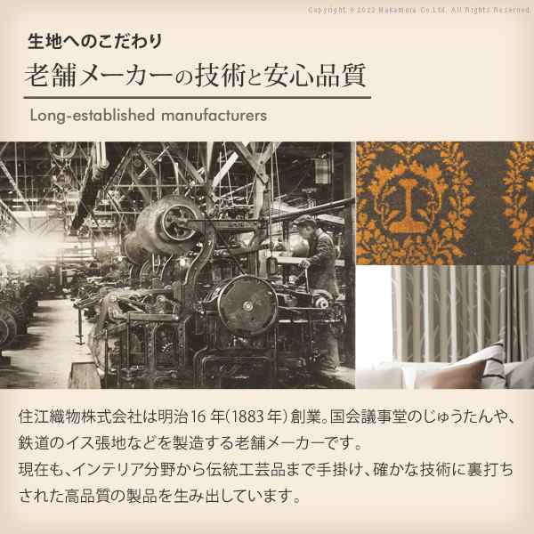 ラグ ラグカーペット 円形 防音防炎ラグ エイヴァ 円形200cm リビング 高級感 おしゃれ 北欧 シンプル 無地調 極細  ホットカーペット対応｜au PAY マーケット