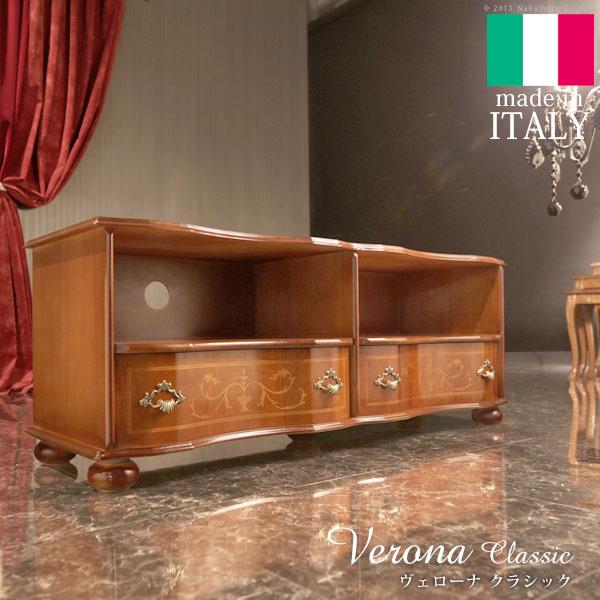 イタリア 家具 ヨーロピアン ヴェローナ クラシック 丸脚テレビボード 幅110cm テレビ台 TV台 丸脚 ヨーロッパ家具 クラシック 輸入家具 アンティーク風 イタリア製 ブラウン 高級感 エレガント 天然木 ※沖縄・一部離島は別途送料見積もり 42200009の通販は