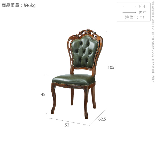 専用　①イタリア　ヨーロピアン　ヨーロッパ　猫脚　シンプル　ホワイトチェア　nz ④イタリアヨーロピアンヨーロッパ猫脚シンプルホワイトチェアnz 専用