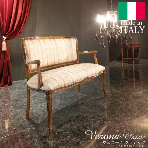 ① イタリア ヨーロピアン ヨーロッパ 猫脚 シンプル ホワイト