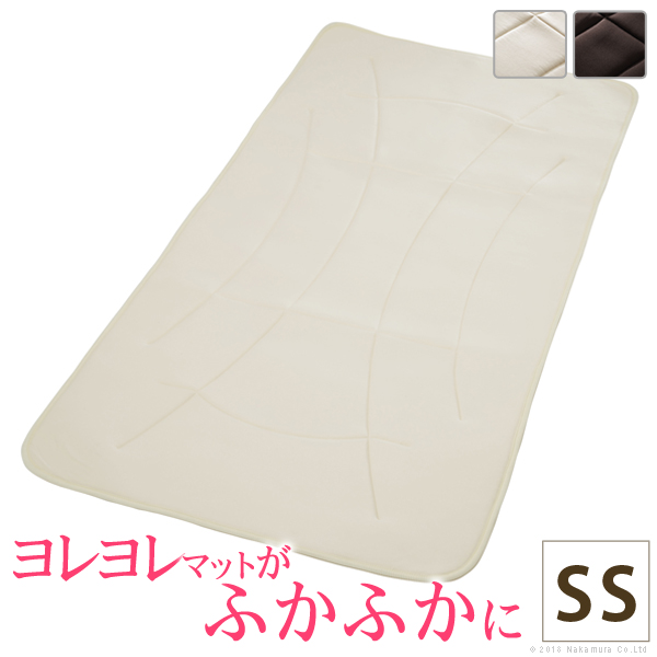 寝心地復活 ふかふか敷きパッド コンフォートプラス セミシングル 80×200cm 敷きパッド 日本製 ※沖縄・一部離島は別途送料見積もり 90400005の通販は