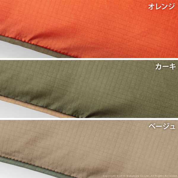 販売 ペットの毛が付かないコタツ布団