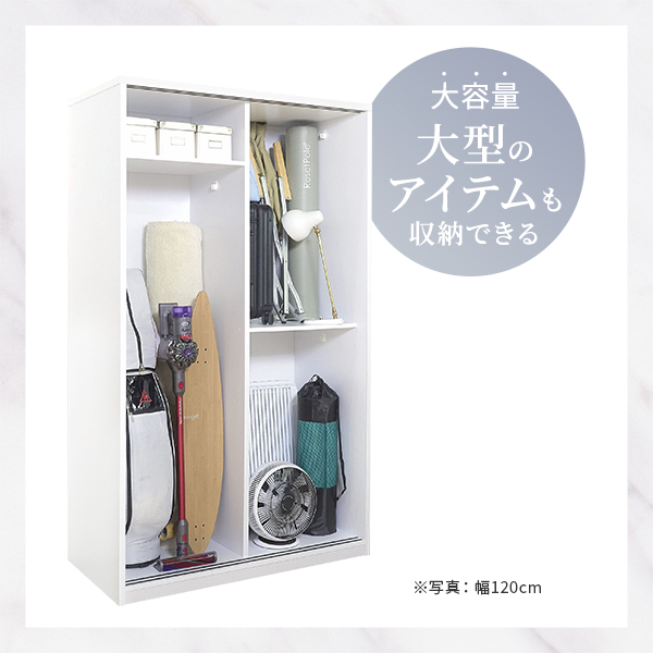 ワードローブ クローゼット 引き戸 ルーバー引き戸 大容量クローゼット