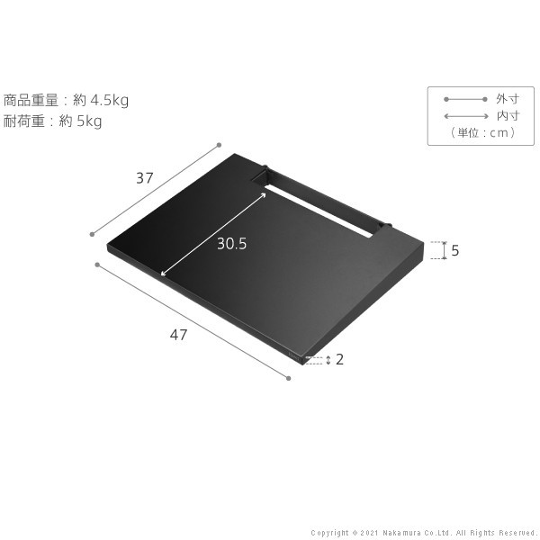 WALL インテリア テレビスタンド V4専用 棚板 DVDレコーダー BD