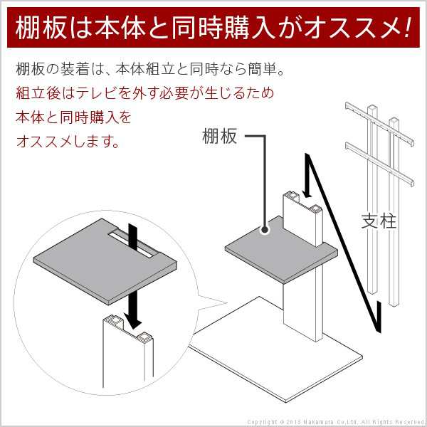 グッドデザイン賞受賞 WALL インテリア テレビスタンド V2 V3 V5 S1