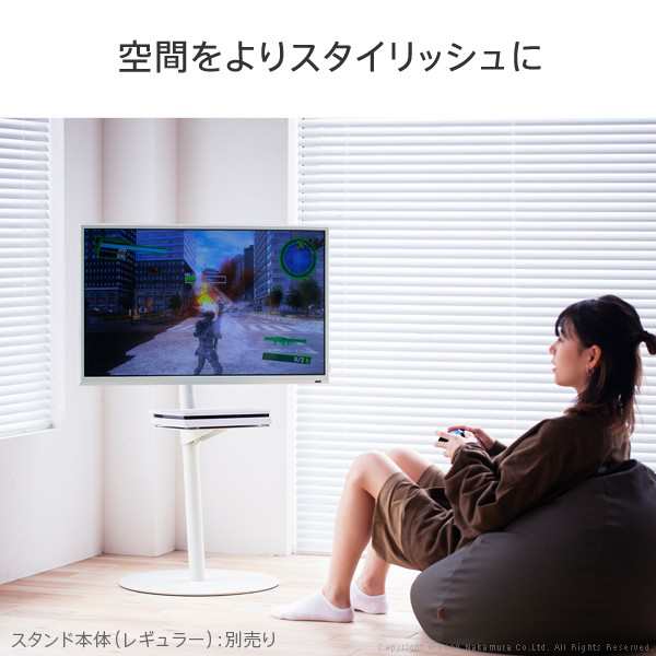 WALL インテリア テレビスタンド A2 ロータイプ対応 anataIRO