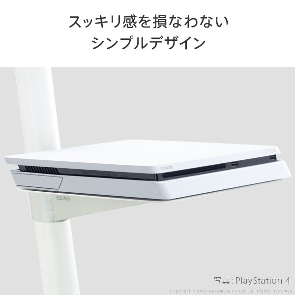 WALL インテリア テレビスタンド A2 ロータイプ対応 anataIRO