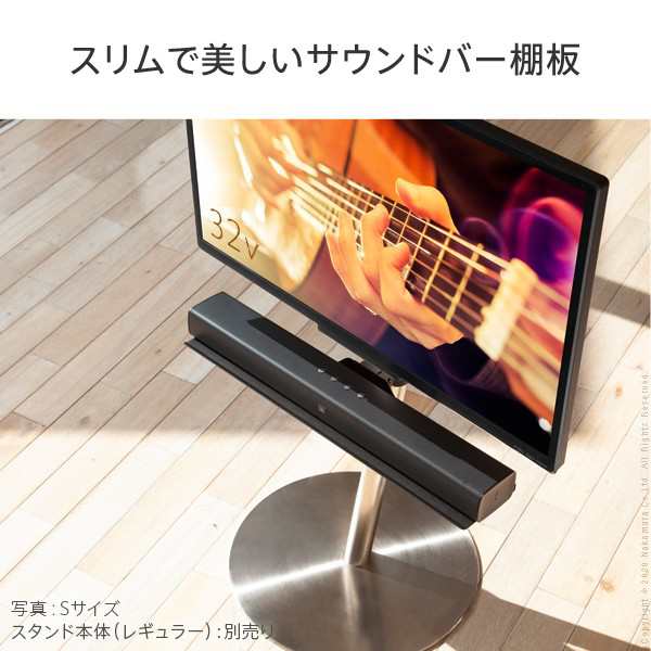 WALL インテリア テレビスタンド A2 ロータイプ対応 anataIRO