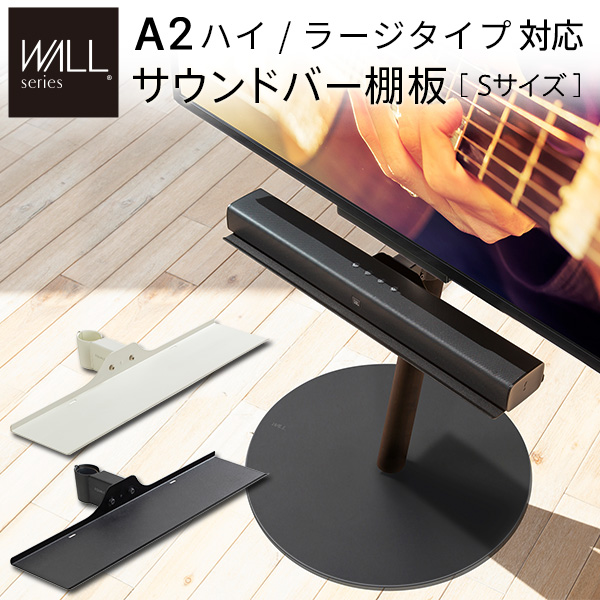 中古 WHAT WE WANT WWW_EXTENSIONTABLE ナラ材 WHAT WE WANT