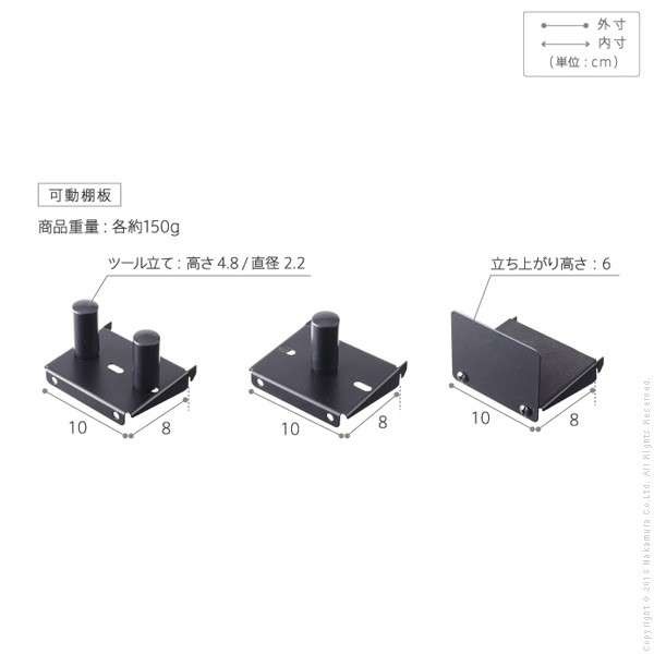 WALL インテリア クリーナースタンドプレミアム ロボット掃除機設置