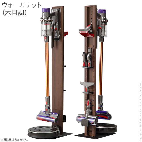 dyson コードレス掃除機 V6 クリーナースタンド付き 楽天市場】ダイソン スタンド 掃除機 収納 dyson V12 V11 V10 V8