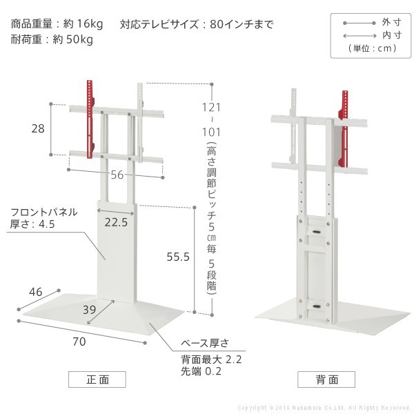 楽天市場 2017年グッドデザイン賞受賞 テレビ台 Wall壁寄せtvスタンドv2ロータイプ 32 60v対応 壁寄せテレビ台 テレビ ボード 代引不可 送料無料 リコメン堂インテリア館