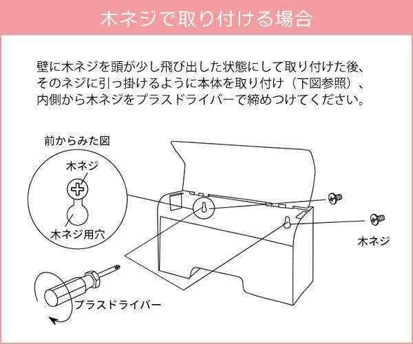 マスク ケース Teer ティール マグネット マスク収納 壁掛け 玄関収納 新生活 引越し 家具 北海道 沖縄 離島は別途追加送料見積もりの通販はau Pay マーケット シルバーアクセｂａｂｙｓｉｅｓ