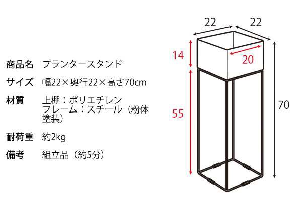 ラタン プランター スタンド Grand グラン 玄関先 インテリア 観葉植物