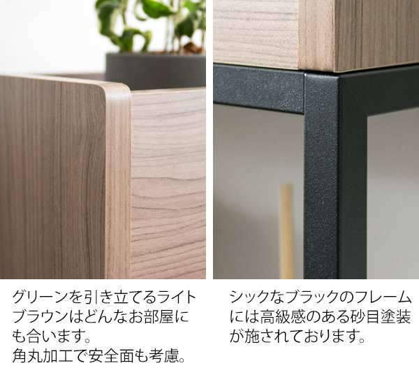 プランター サイドテーブル Folium フォリウム 観葉植物 トレイ 魅せる