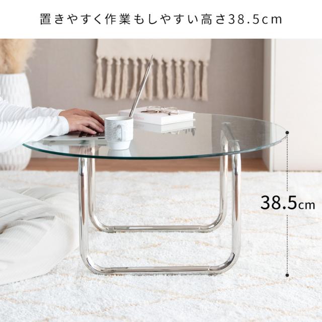 ガラステーブル hit-242_1.jpg