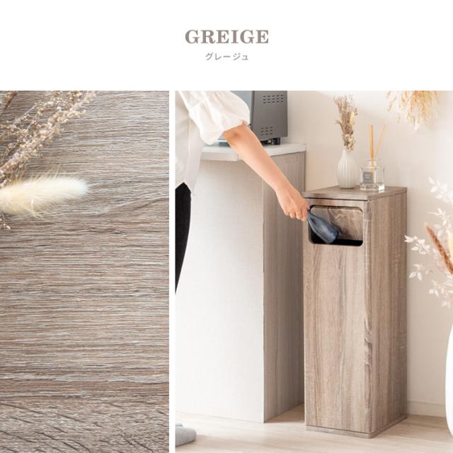 木製プッシュ式ごみ箱 5000000053138_01.jpg