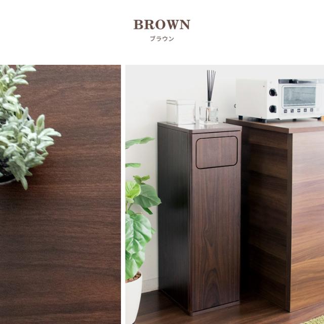 木製 プッシュ式 ダストボックス Empro エンプロー プッシュ式