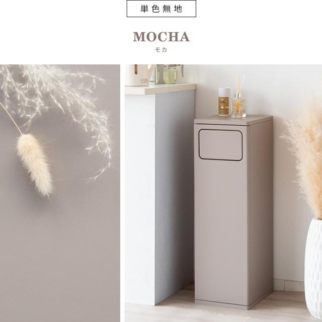 木製 プッシュ式 ダストボックス Empro エンプロー プッシュ式