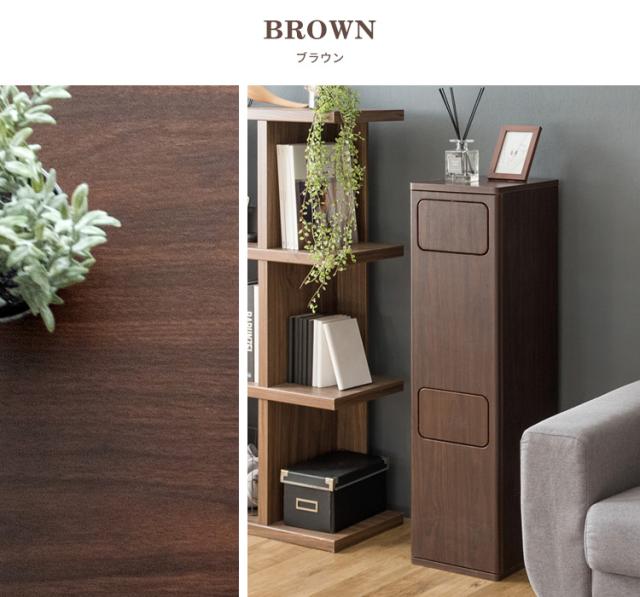 プッシュ式 ダストボックス 木製 キッチンペール ごみ箱 フタ付き