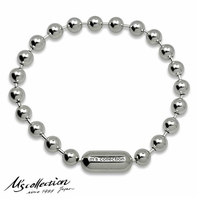M's collection エムズコレクション ボールチェーンブレスレット シルバーブレスレット シルバー925 メンズ 日本製 ギフト プレゼント 誕生日 記念日 クリスマス FB-007の通販はブレスレット