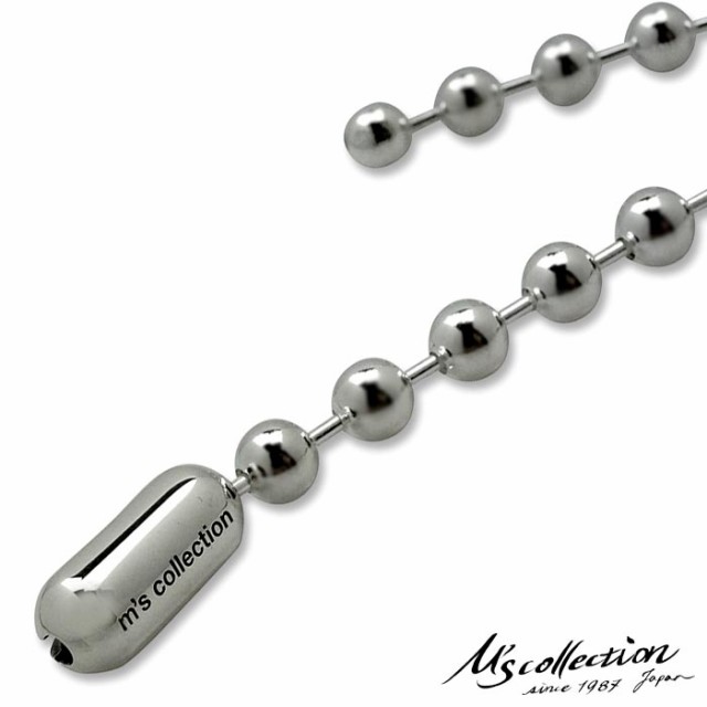 M's collection エムズコレクション ボールチェーンブレスレット シルバーブレスレット シルバー925 メンズ 日本製 ギフト プレゼント 誕生日 記念日 クリスマス FB-007の通販は