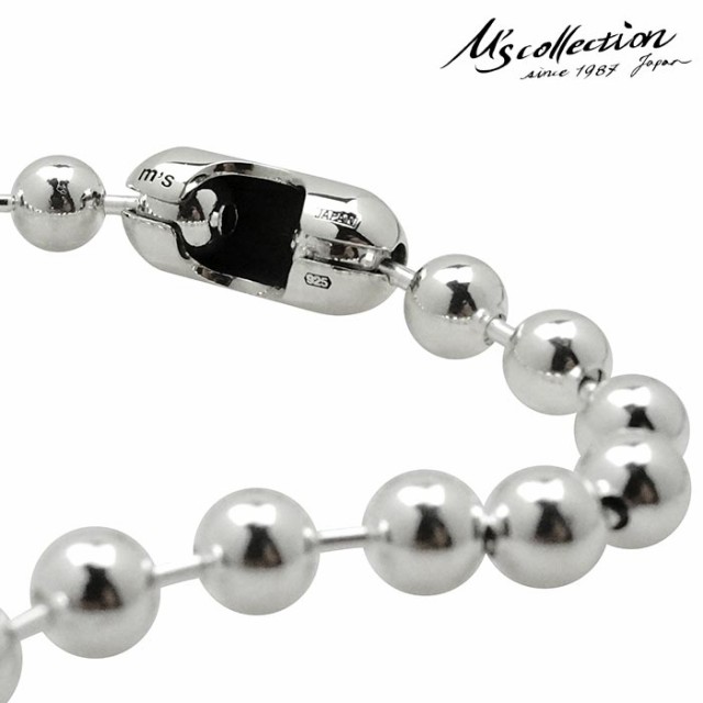 M's collection エムズコレクション ボールチェーンブレスレット シルバーブレスレット シルバー925 メンズ 日本製 ギフト プレゼント 誕生日 記念日 クリスマス FB-007の通販は