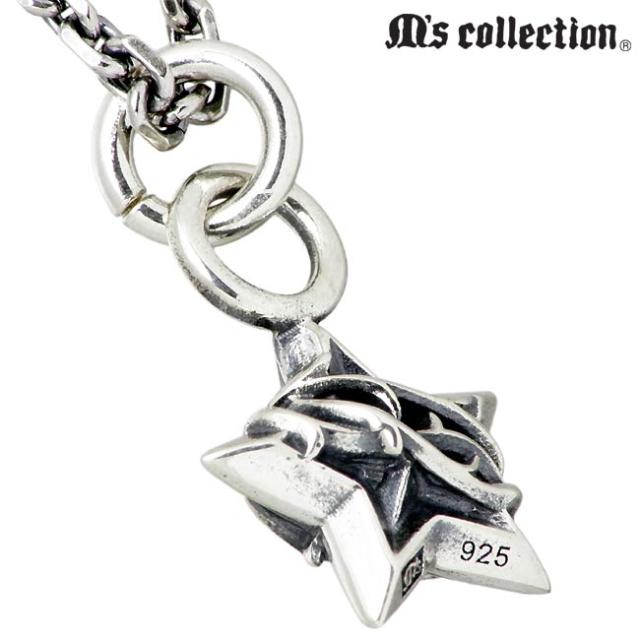 エムズコレクション M’s collection ミニ スター シルバー ペンダントトップ メンズ レディース 星 XP-091-TOP