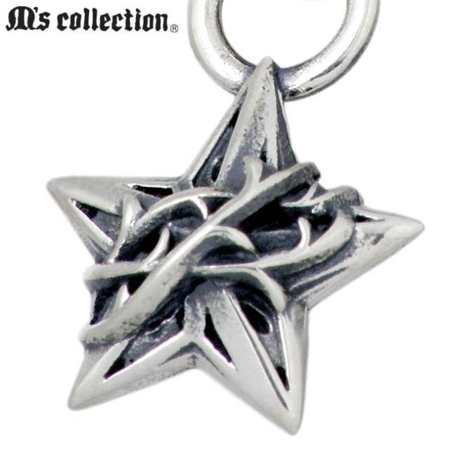 エムズコレクション M’s collection ミニ スター シルバー ペンダントトップ メンズ レディース 星 XP-091-TOP