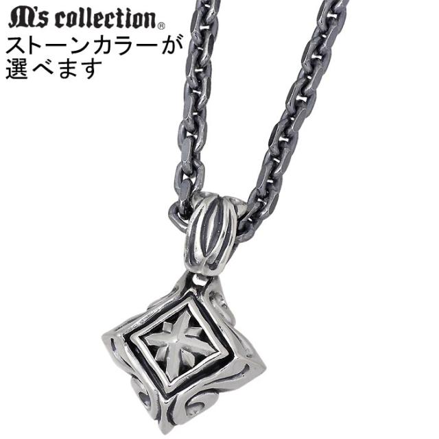 エムズコレクション M’s collection シルバー ネックレス Triple X エディション メンズ レディース キュービック XP-147の通販は 50,600円