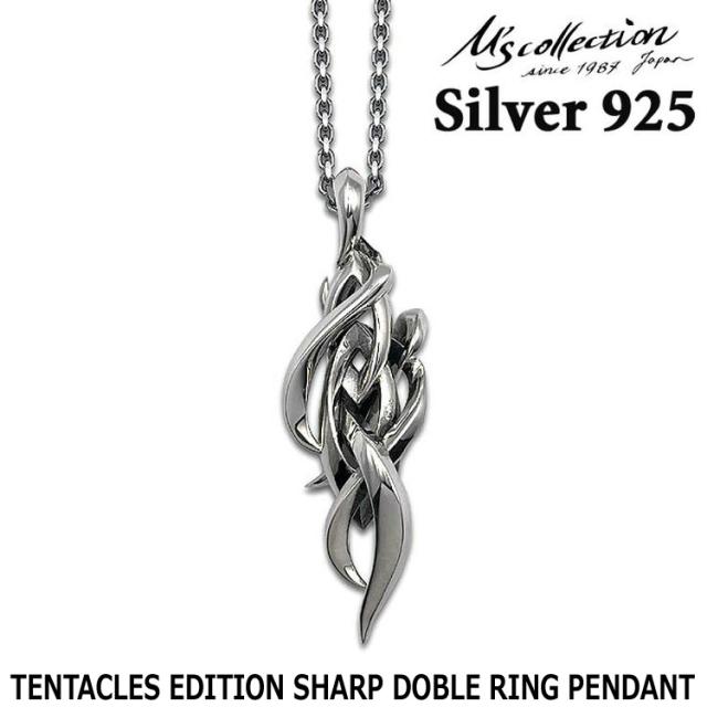 エムズコレクション M's collection シルバー ネックレス TENTACLES