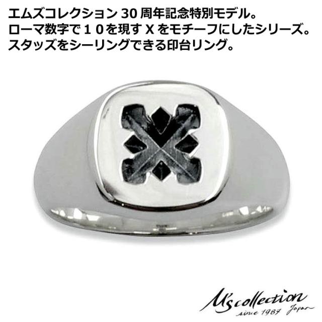 M’S COLLECTION ヴィンテージ シルバーリング　13号 M'S COLLECTION ヴィンテージ シルバーリング 13号｜Yahoo
