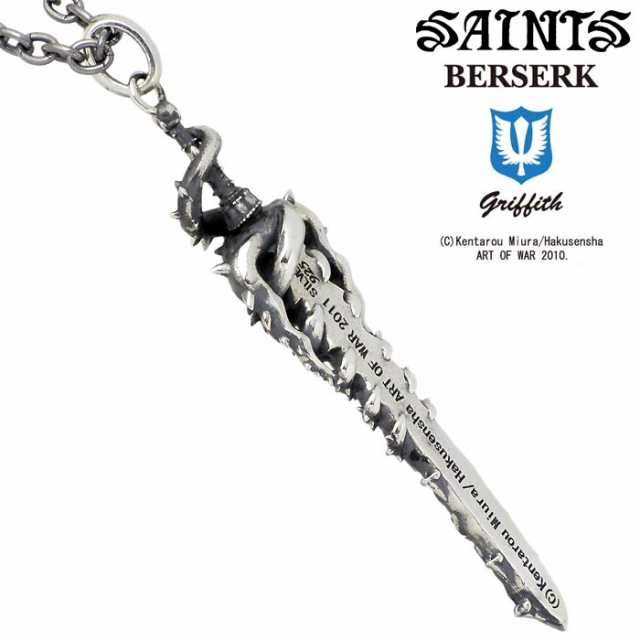 ベルセルク セインツ Berserk Saints ベルセルク ネックレス メンズ 喚び水の剣 シルバー Bss P 04 送料無料の通販はau Pay マーケット シルバーアクセｂａｂｙｓｉｅｓ